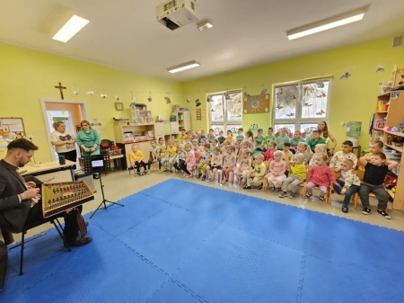 KONCERT EDUKACYJNY